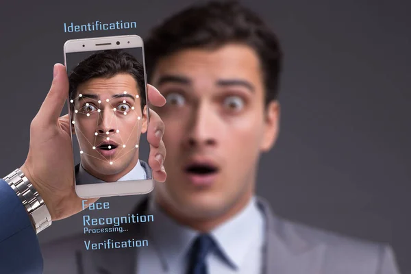 Concept Face Recognition Software Hardware — Stock Photo, Image