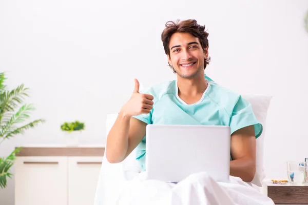 Young handsome man staying in hospital — Stock Photo, Image