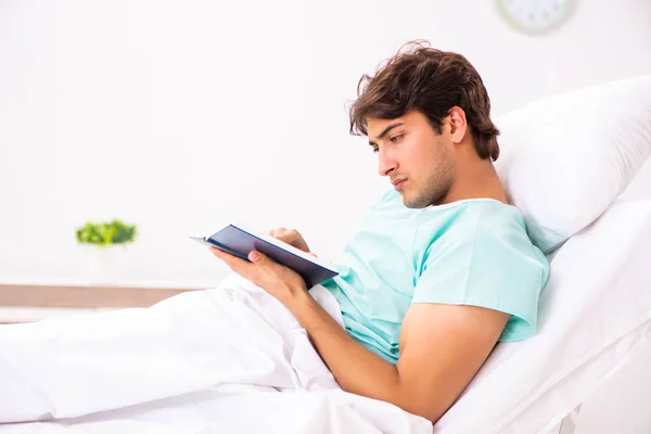 Young handsome man staying in hospital — Stock Photo, Image