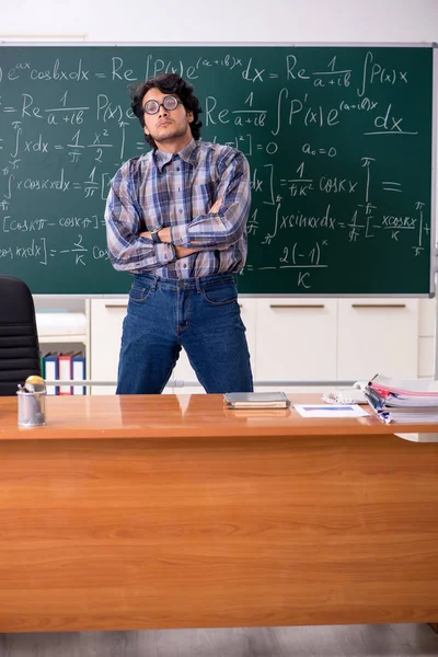 Funny male math teacher in the classroom — Stock Photo, Image