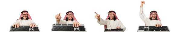 Αραβας επιχειρηματίας με υπολογιστή στα λευκά — Φωτογραφία Αρχείου