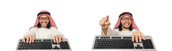 Hombre de negocios árabe con computadora en blanco — Foto de Stock