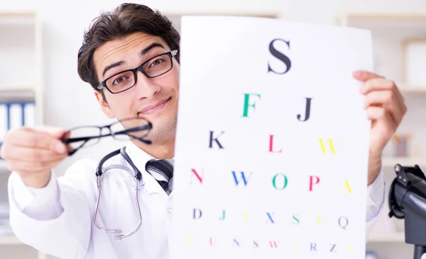 Médico ocular no conceito médico — Fotografia de Stock