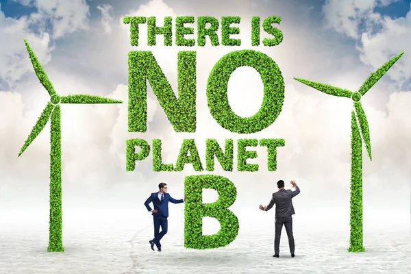 Екологічна концепція - немає планети b — стокове фото