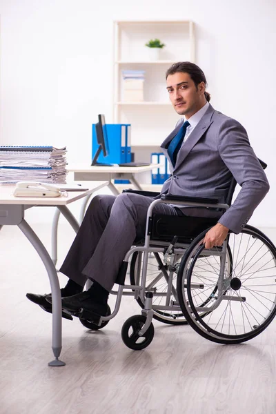 Disabled employee in the office