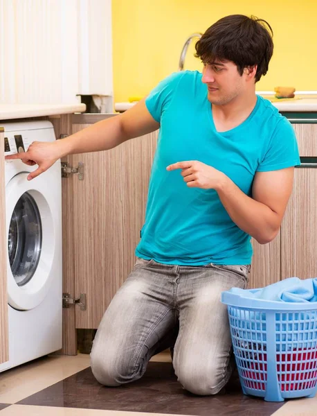 People Doing Laundry People Doing Laundry