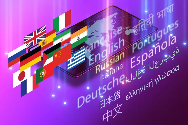 Concept of online foreign language translation and learning - 3d — Stock Photo, Image