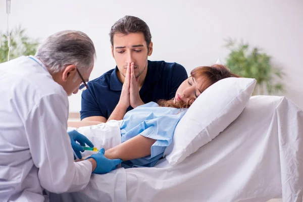 Young family at the hospital