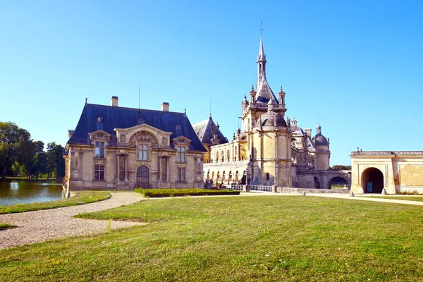 Chantilly França Agosto 2018 Castelo Chantilly Jardim Arrumado — Fotografia de Stock