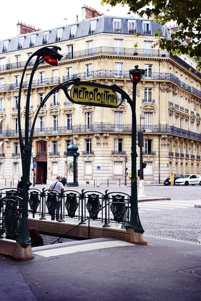 Paris França Agosto 2018 Vista Urbana Típica Torno Edifícios Históricos — Fotografia de Stock