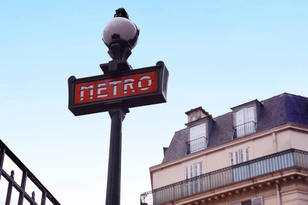 Palavra Metro Placa Desenhada Art Nouveau Estilo Art Deco Fundo — Fotografia de Stock