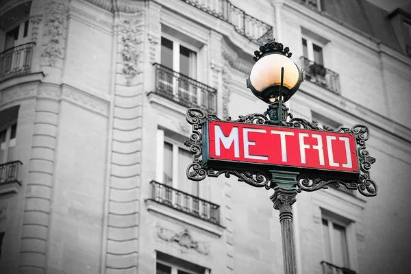Sinal Metrô Paris — Fotografia de Stock