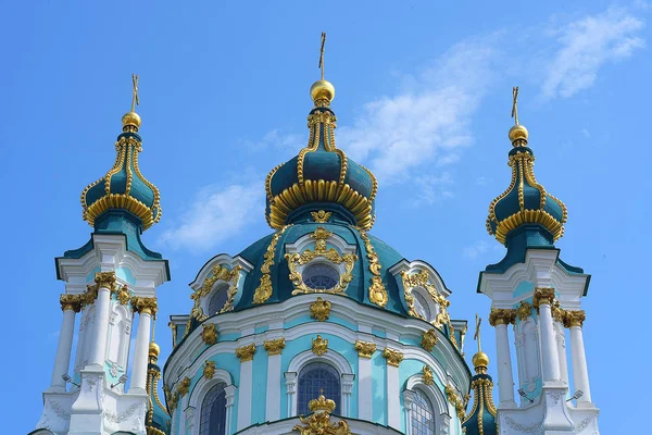 Andrew Church Kiev Ukraine — Stock Photo, Image