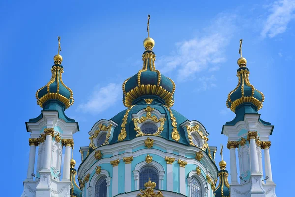 Andrew Church Kiev Ukraine — Stock Photo, Image