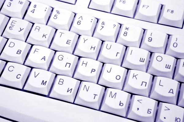 computer keyboard with Russian and English letters
