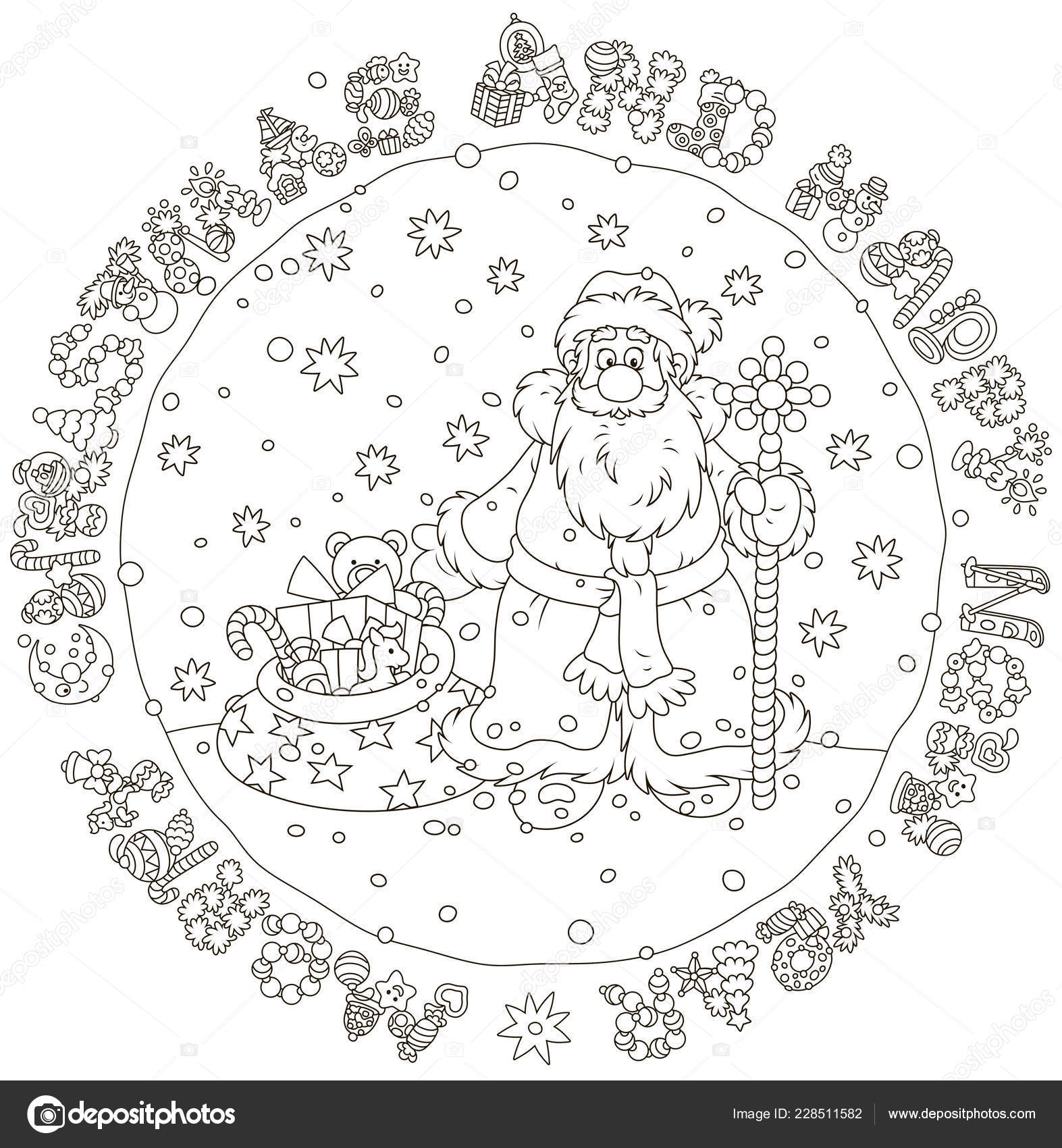 Vettore Disegno Albero Di Natale Con Doni Carta Natale