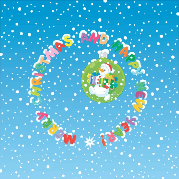 一张色彩斑斓的贺卡 上面有一个圣诞树球 一个有趣的雪人 节日礼物和雪花 病媒卡通画 — 图库矢量图片