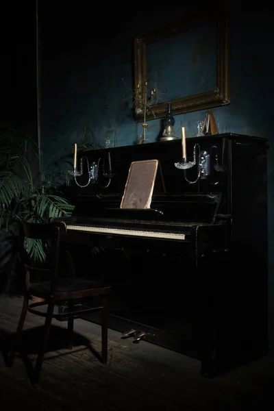 Luxuriöses Interieur Vintage Stil Mit Altem Piano — Stockfoto