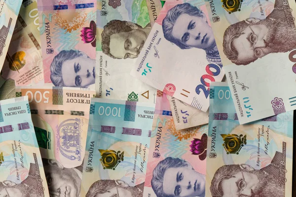 Papier ukrainischen Geld Griwna unterschiedlichen Nennwert, Muster. Geschäftshintergrund, Textur oder Tapete. Nahaufnahme — Stockfoto