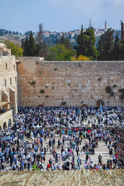 Férias Outono Sukkot Jerusalém — Fotografia de Stock