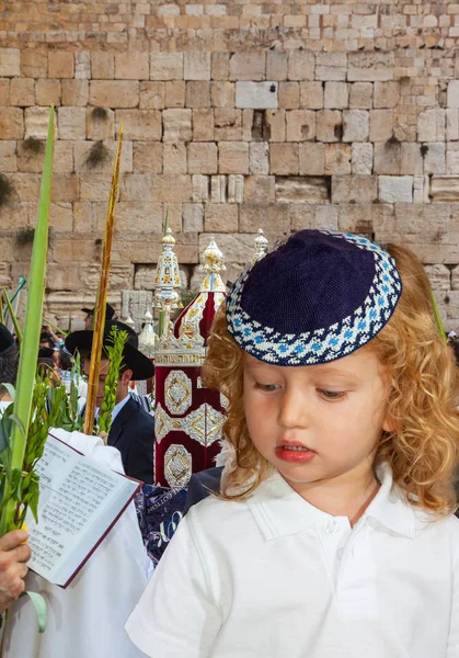 Podzimní židovský svátek Sukkot — Stock fotografie