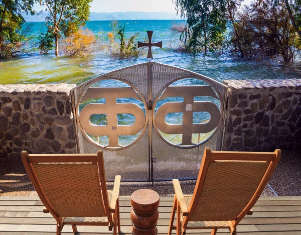 Porta Che Chiude Discesa Verso Acqua Del Mare Galilea Luogo — Foto Stock