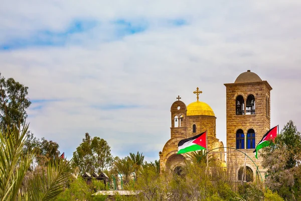 Qasr Yahud Local Batismo Jesus Cristo Por João Batista Cisjordânia — Fotografia de Stock