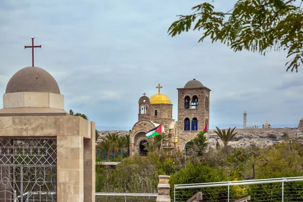Qasr Yahud Vaftizci Yahya Nın Mesih Vaftiz Ettiği Yerdir Ürdün — Stok fotoğraf