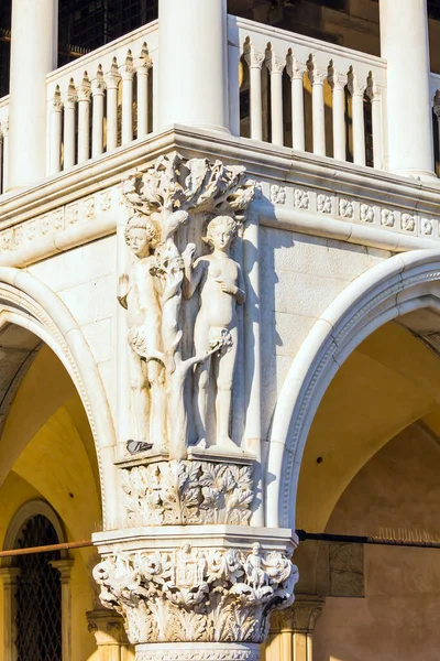 Magische Reis Naar Venetië Fragment Van Gevel Van Palazzo Ducale — Stockfoto
