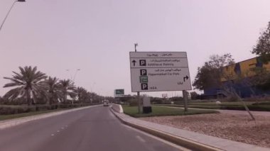 Yas Island araba gezisine Abu Dabi Stok görüntüleri video içinde