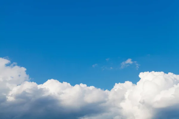 Blauwe Lucht Wolken Achtergrond Met Kopie Ruimte — Stockfoto