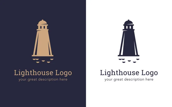 Flat Design Lighthouse Logo — Stock Vector