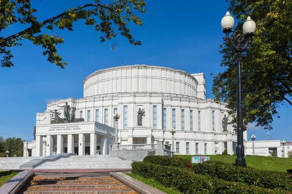 Teatro Nacional Ópera Balé Bielorrússia Minsk — Fotografia de Stock