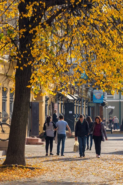 Ivano Frankivsk Ucrânia Outubro 2017 Ivano Frankivsk Belo Dia Outono — Fotografia de Stock