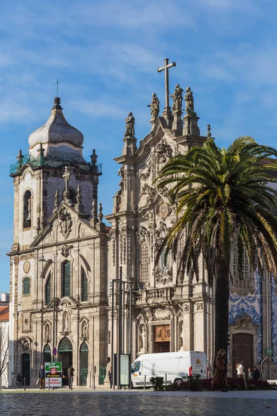 Porto Porugal Stycznia 2018 Kościół Igreja Carmo Dos Carmelitas Ribeira — Zdjęcie stockowe