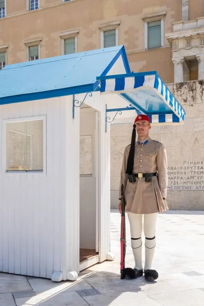 Ateny Grecja Czerwca 2018 Guard Greckiego Parlamentu Atenach — Zdjęcie stockowe