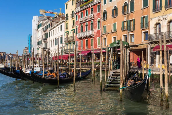 Venedig Italien März 2018 Gondelparken Canal Grande Venedig Italien — Stockfoto