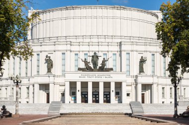 Ulusal opera ve bale Tiyatrosu belarus Minsk. 1933'te açıldı