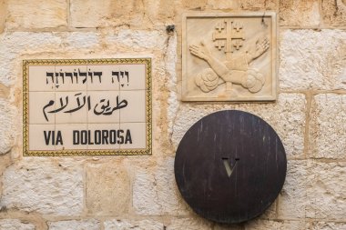 VIA Dolorosa Kudüs İsrail'in son gününde İsa'nın kutsal yolun beşinci istasyonu terk