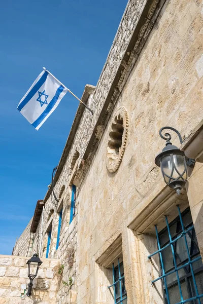 Israelisk Flagga Synagogan Safad Israel — Stockfoto