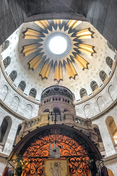 Igreja Santo Sepulcro Jerusalém Israel — Fotografia de Stock