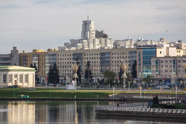 Minsk Belarus April 2018 Nemiga District Svisloch River Minsk — Stock Photo, Image