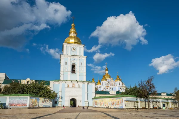 Μοναστήρι Αγίου Μάικλς Γκόλντεν-τρούλο στο Κίεβο — Φωτογραφία Αρχείου