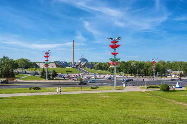 Belarussian museum of the Great Patriotic War at sunny summer day In Minsk, Belarus — Stock Photo, Image