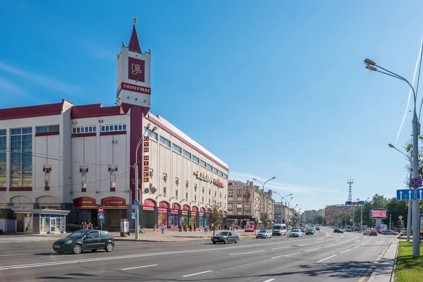 Centraal warenhuis in Minsk, Wit-Rusland — Stockfoto