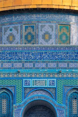 Mescid-i Aqsa Camii ya da Kudüs 'te rock kubbesi, Israil