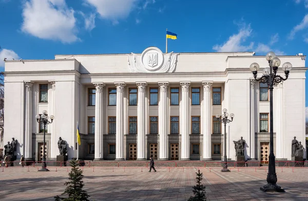 Construção do Parlamento ucraniano ou Verhovna Rada em Kiev, Ucrânia — Fotografia de Stock