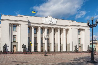 Building of Ukrainian Parliament or Verhovna Rada in Kyiv, Ukraine clipart