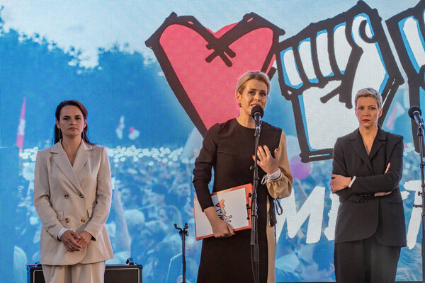 Veronika Tsepkalo gives speech at Svetlana Tikhanovskaya rally in Minsk. 