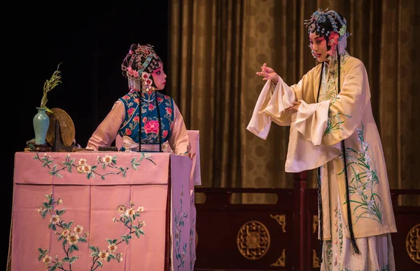 Beijing China Junio 2019 Espectáculo Tradicional Ópera China Beijing — Foto de Stock